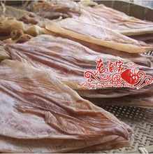 干尤魚(yú)產(chǎn)品參考信息與海味干貨批發(fā)指南