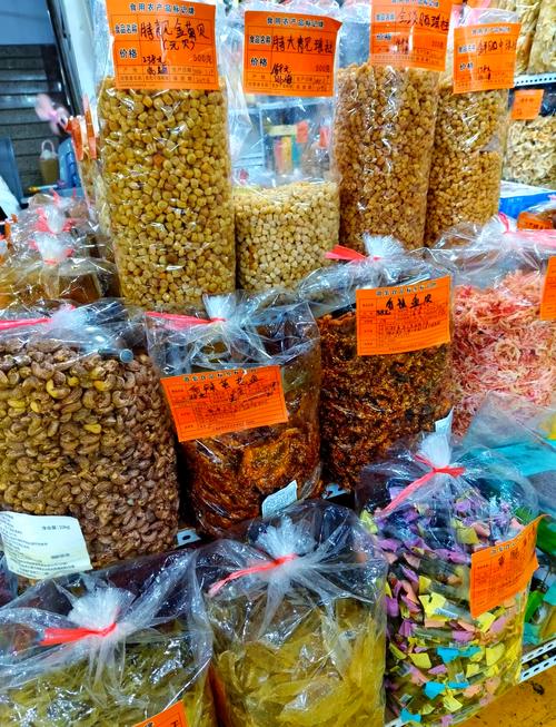 北海干貨海鮮批發(fā)市場探秘 海味干貨批發(fā)的寶地