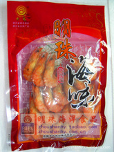 海鮮干貨休閑食品 市場(chǎng)趨勢(shì)、價(jià)格解析與批發(fā)采購(gòu)指南