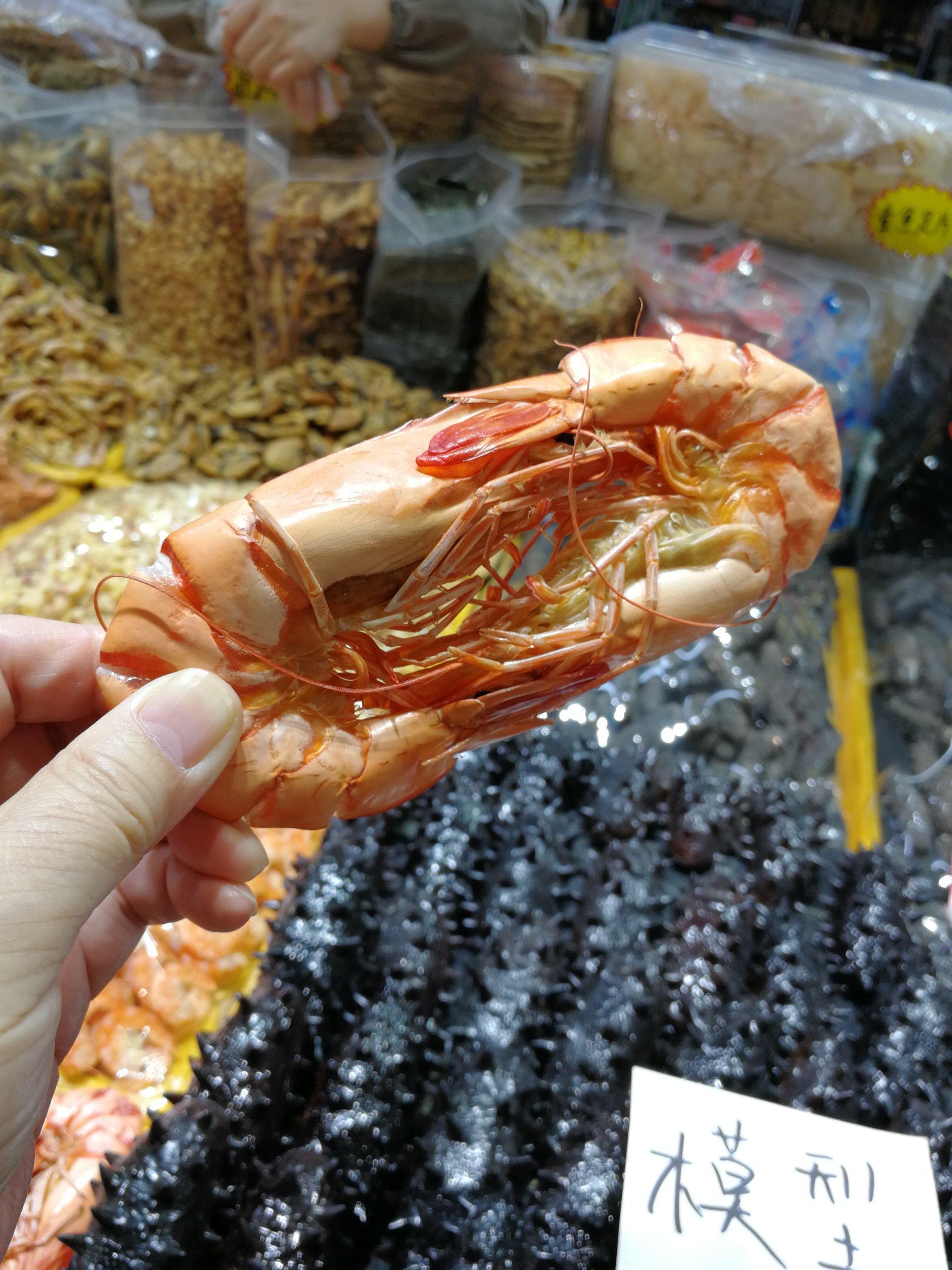 海味干貨批發(fā)源頭探秘 掌握行業(yè)脈絡(luò)，開(kāi)啟財(cái)富之門(mén)